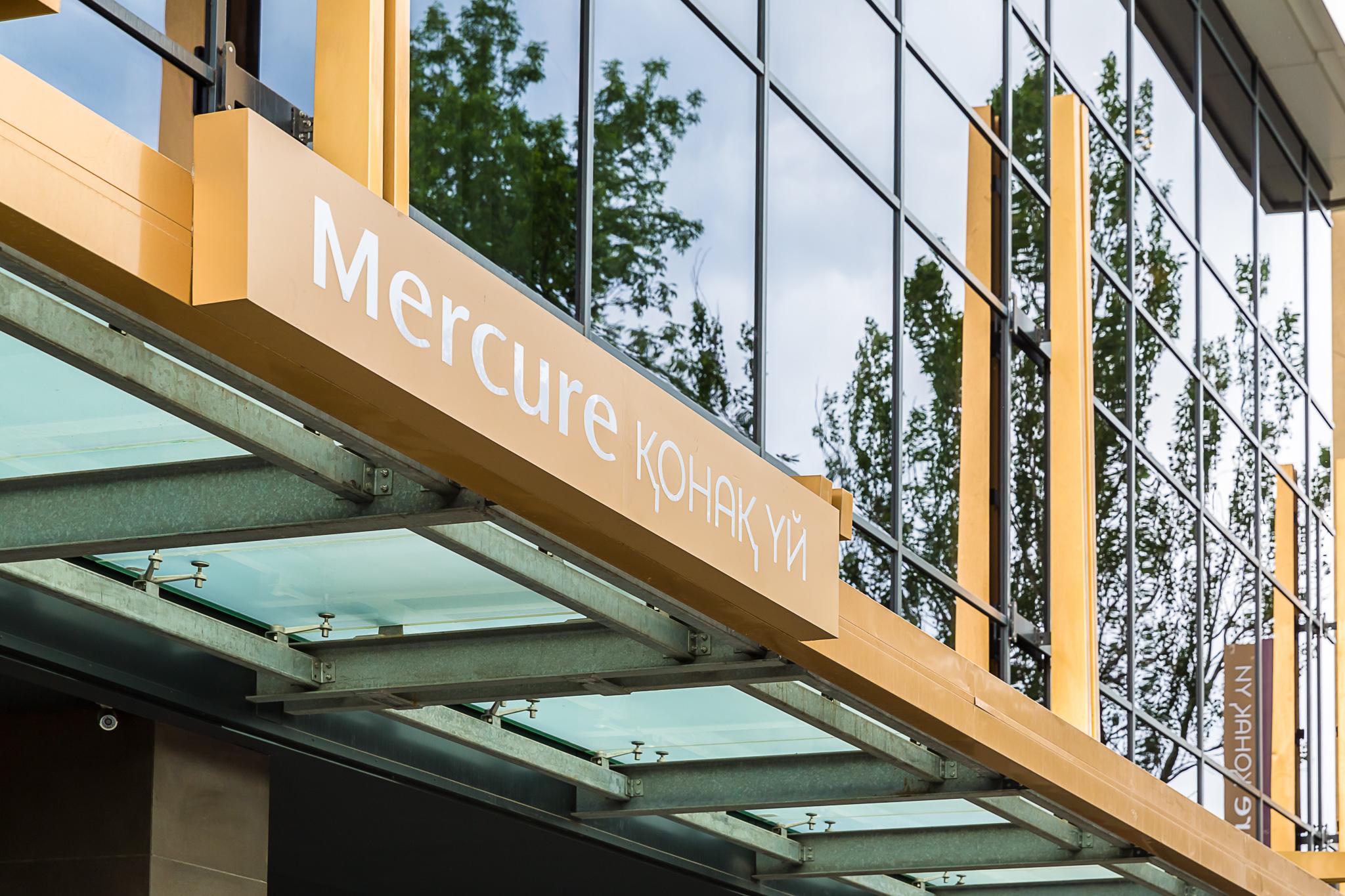 Mercure Almaty City Center Ngoại thất bức ảnh